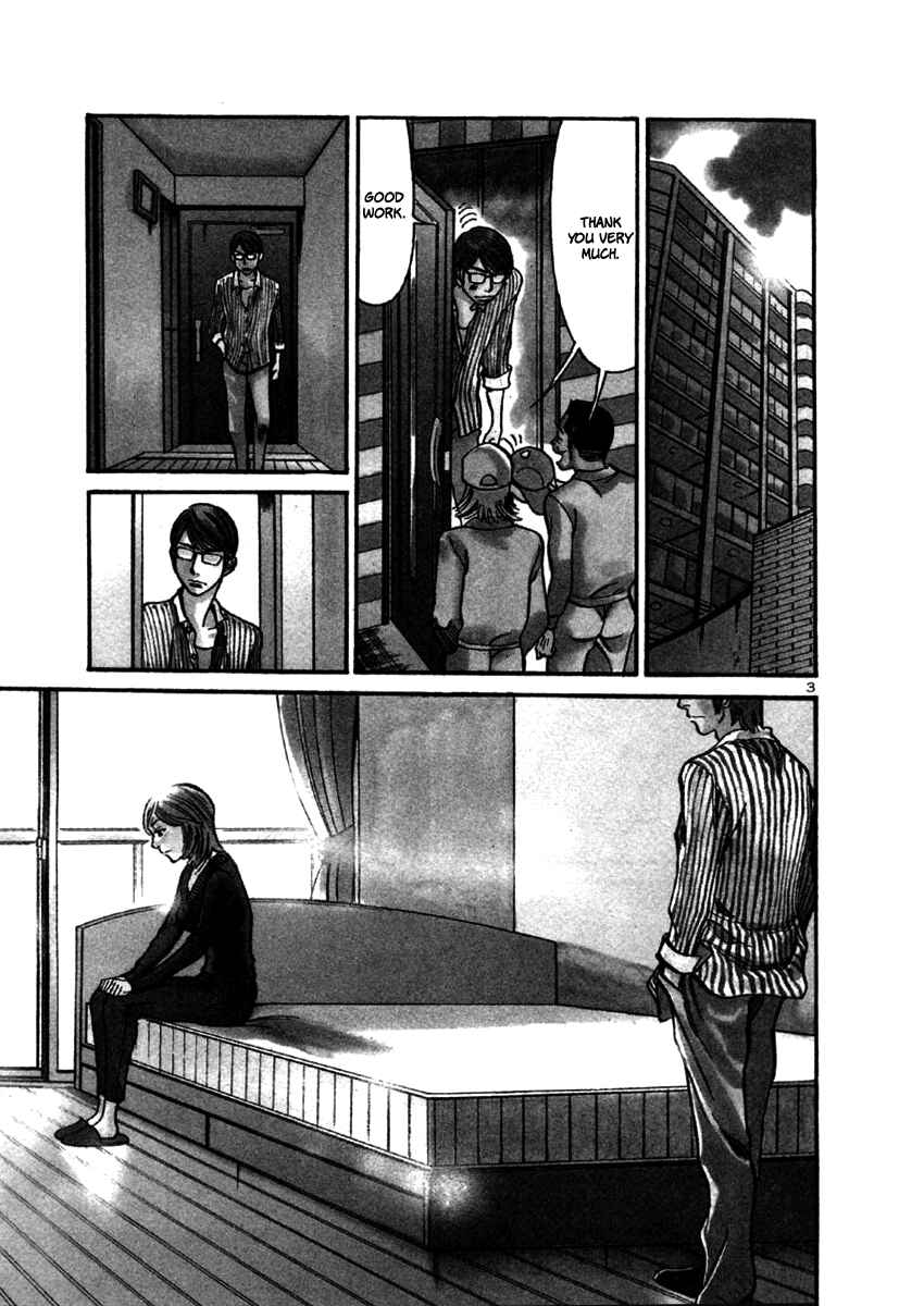 Page 8 Chapter 32 Cherry Syndrome