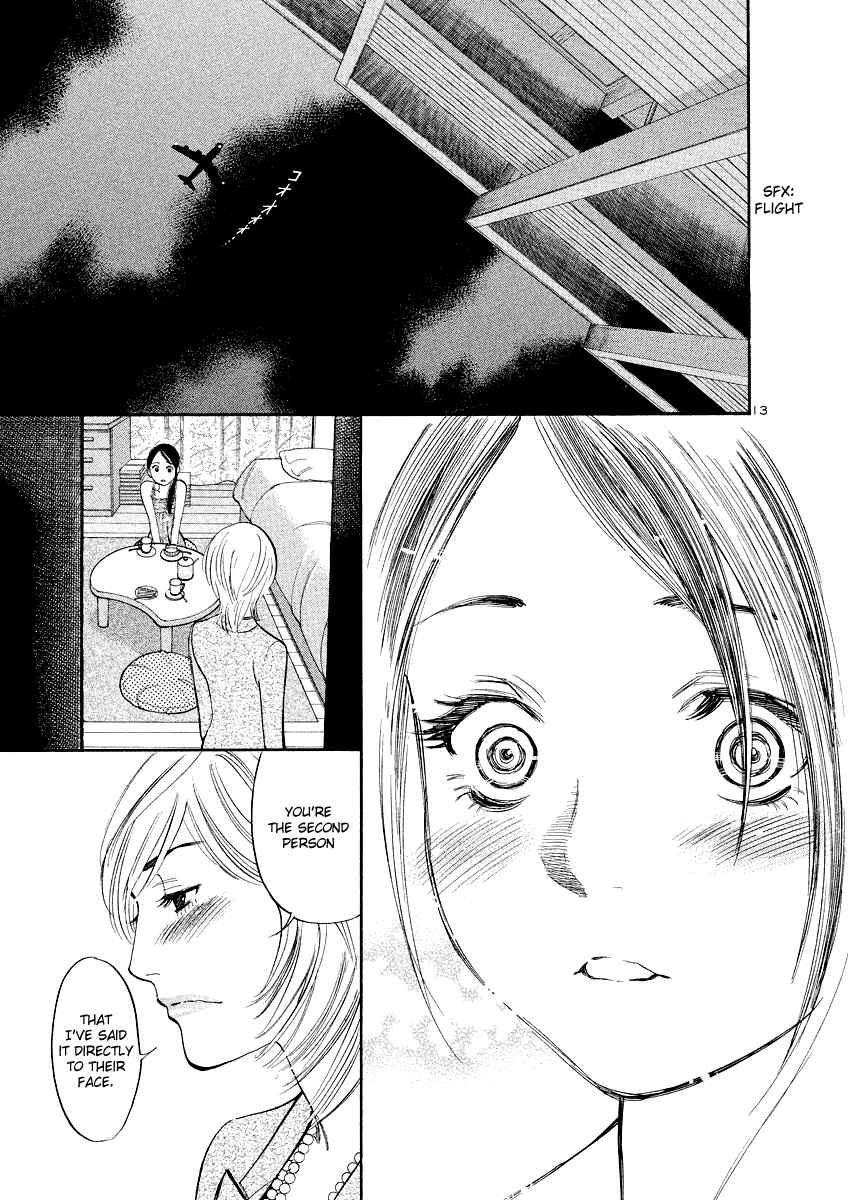 Page 13 Chapter 83 Cherry Syndrome