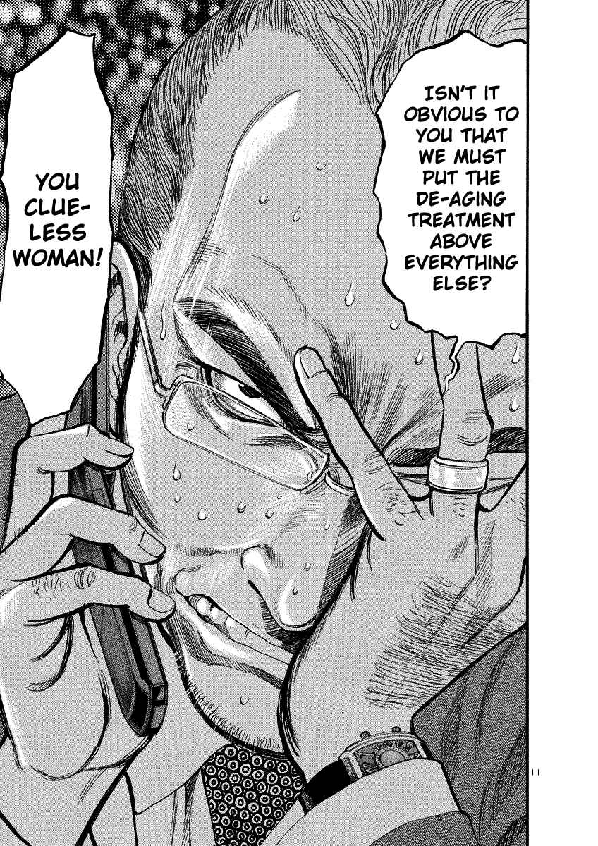 Page 11 Chapter 93 Cherry Syndrome