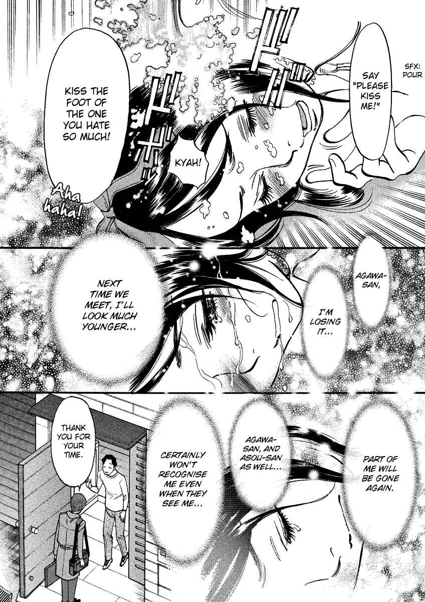 Page 18 Chapter 93 Cherry Syndrome