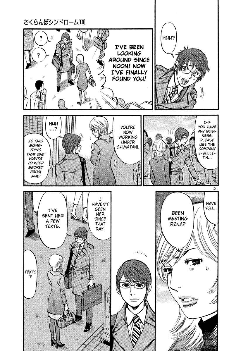 Page 21 Chapter 93 Cherry Syndrome