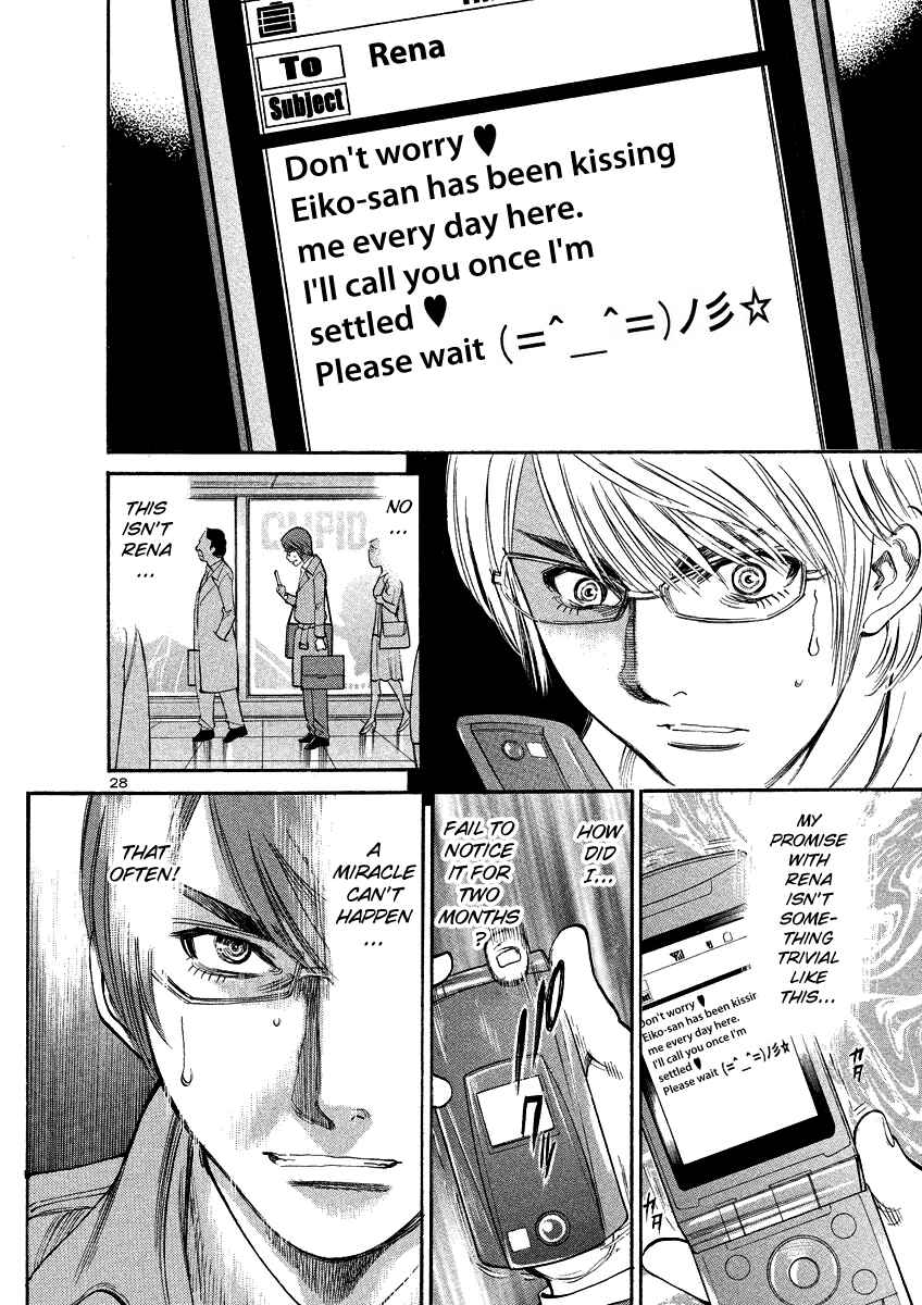 Page 28 Chapter 93 Cherry Syndrome