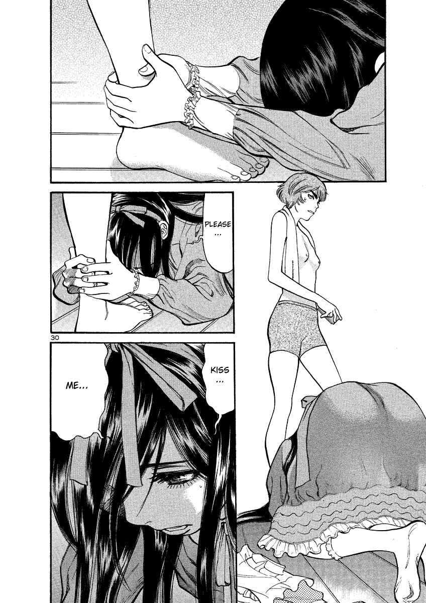 Page 30 Chapter 93 Cherry Syndrome