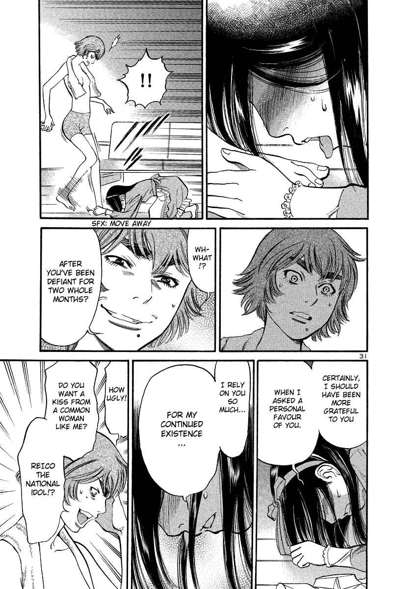 Page 31 Chapter 93 Cherry Syndrome