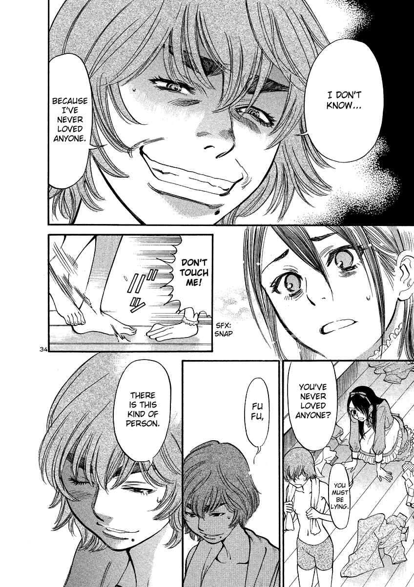 Page 34 Chapter 93 Cherry Syndrome
