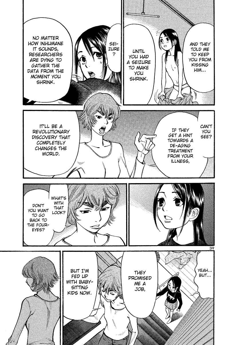 Page 38 Chapter 93 Cherry Syndrome