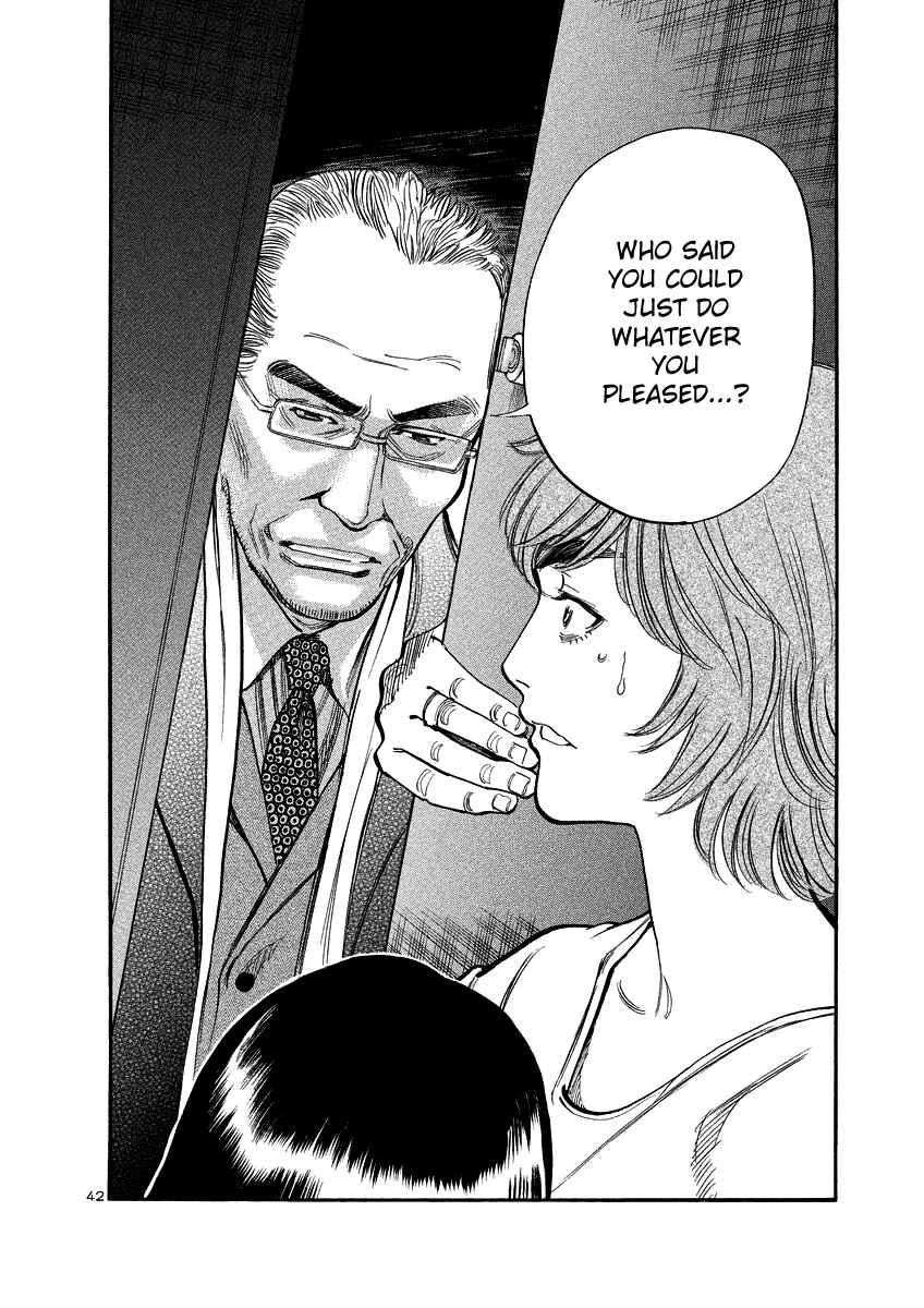 Page 41 Chapter 93 Cherry Syndrome