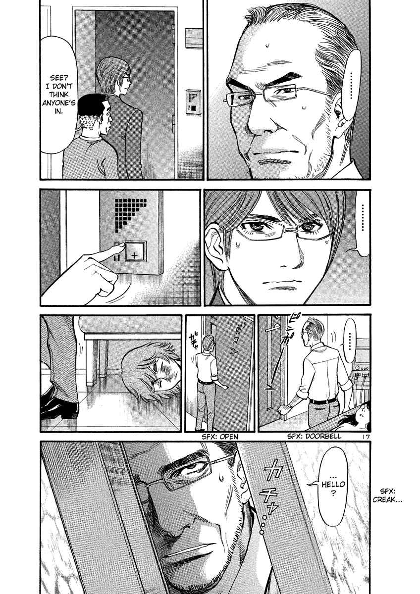 Page 18 Chapter 94 Cherry Syndrome