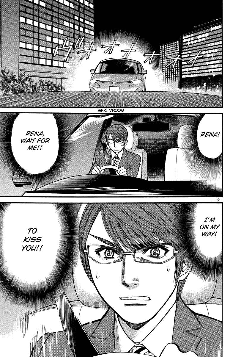 Page 22 Chapter 94 Cherry Syndrome
