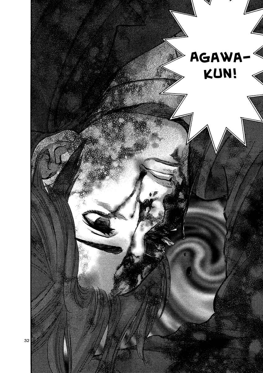 Page 32 Chapter 94 Cherry Syndrome