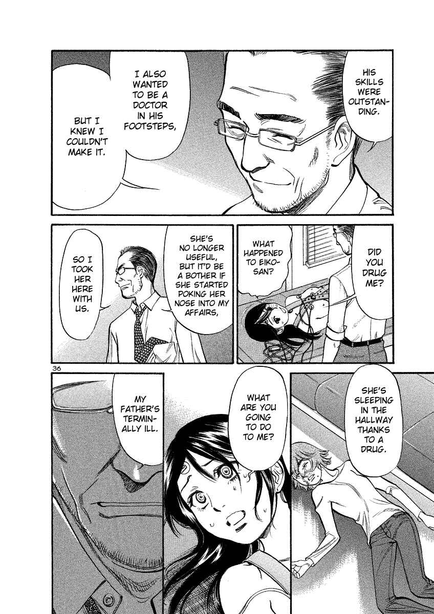 Page 36 Chapter 94 Cherry Syndrome