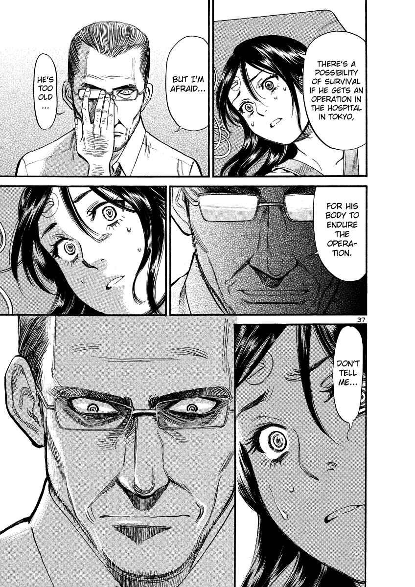 Page 37 Chapter 94 Cherry Syndrome