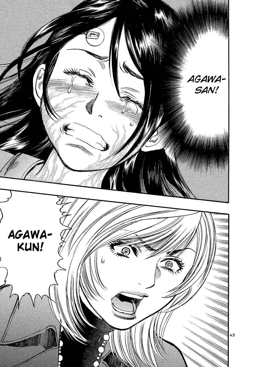Page 42 Chapter 94 Cherry Syndrome