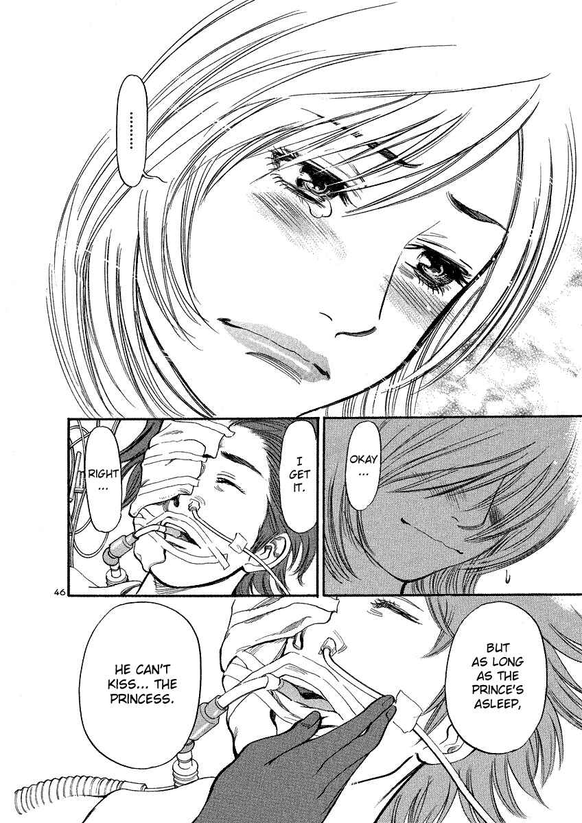 Page 45 Chapter 94 Cherry Syndrome