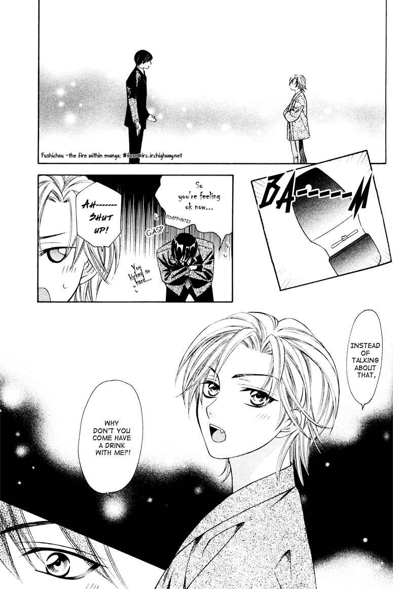 Page 38 Chapter 3 Gattendou Tenmatsuki