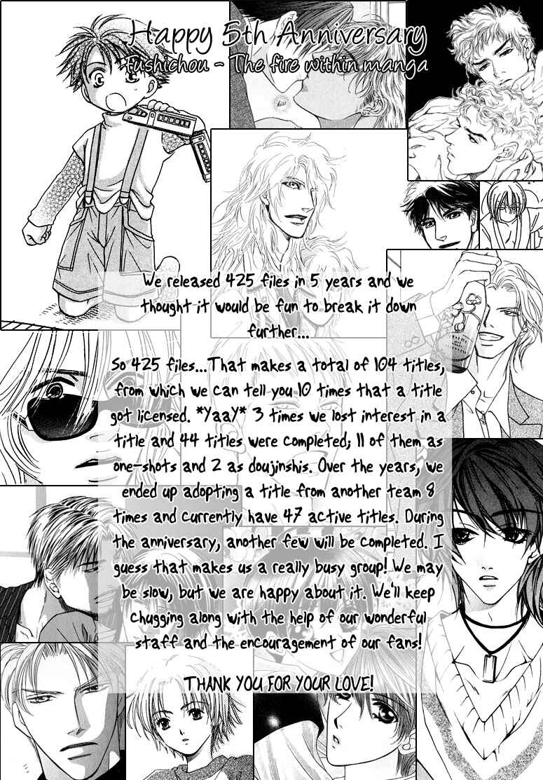 Page 1 Chapter 2 Gattendou Tenmatsuki
