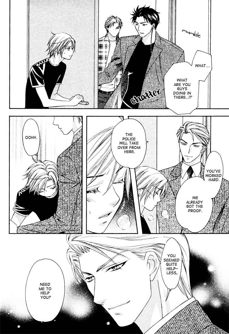 Page 34 Chapter 2 Gattendou Tenmatsuki