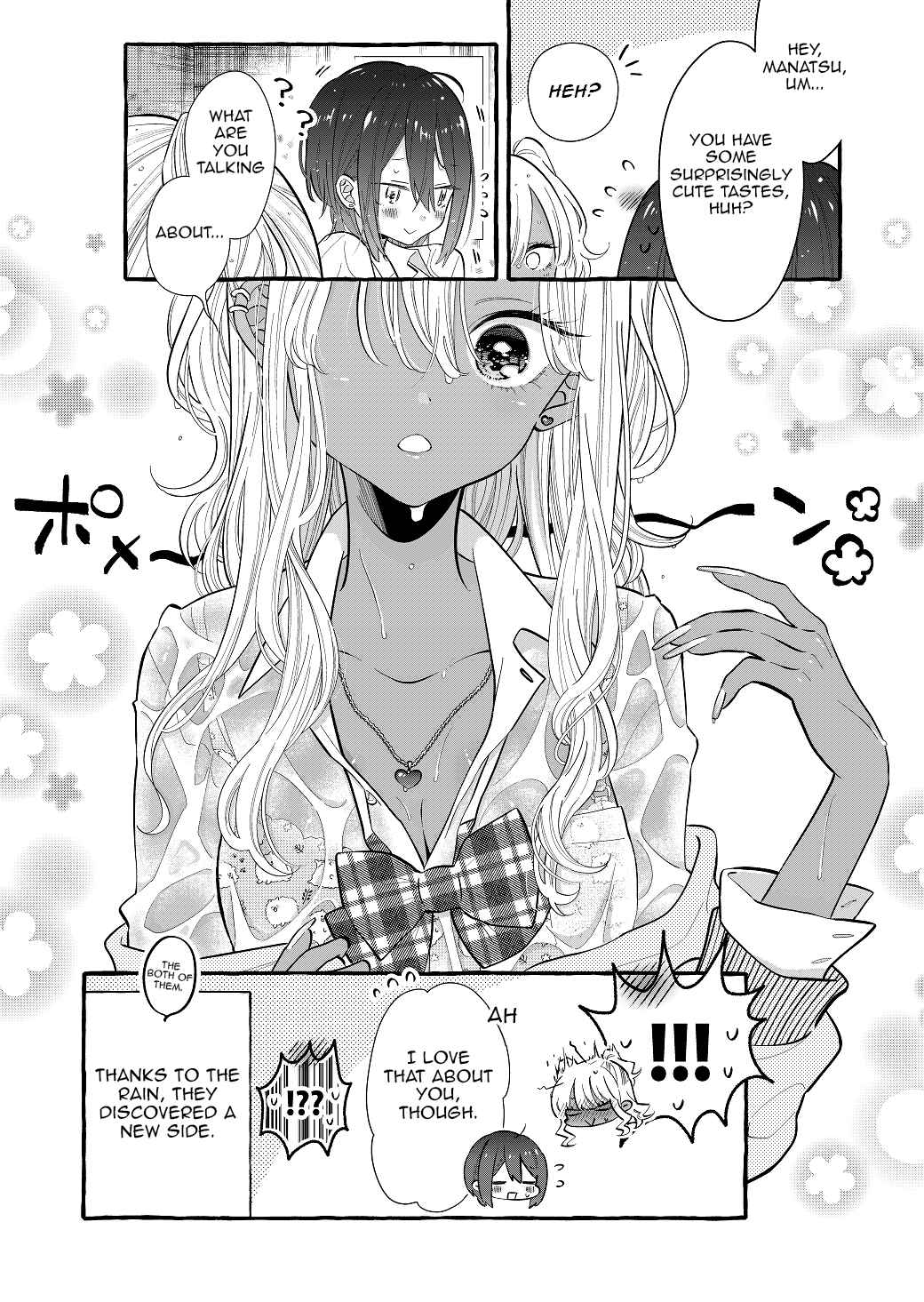 Page 3 Chapter 10 Boyish Girl × Gyaru