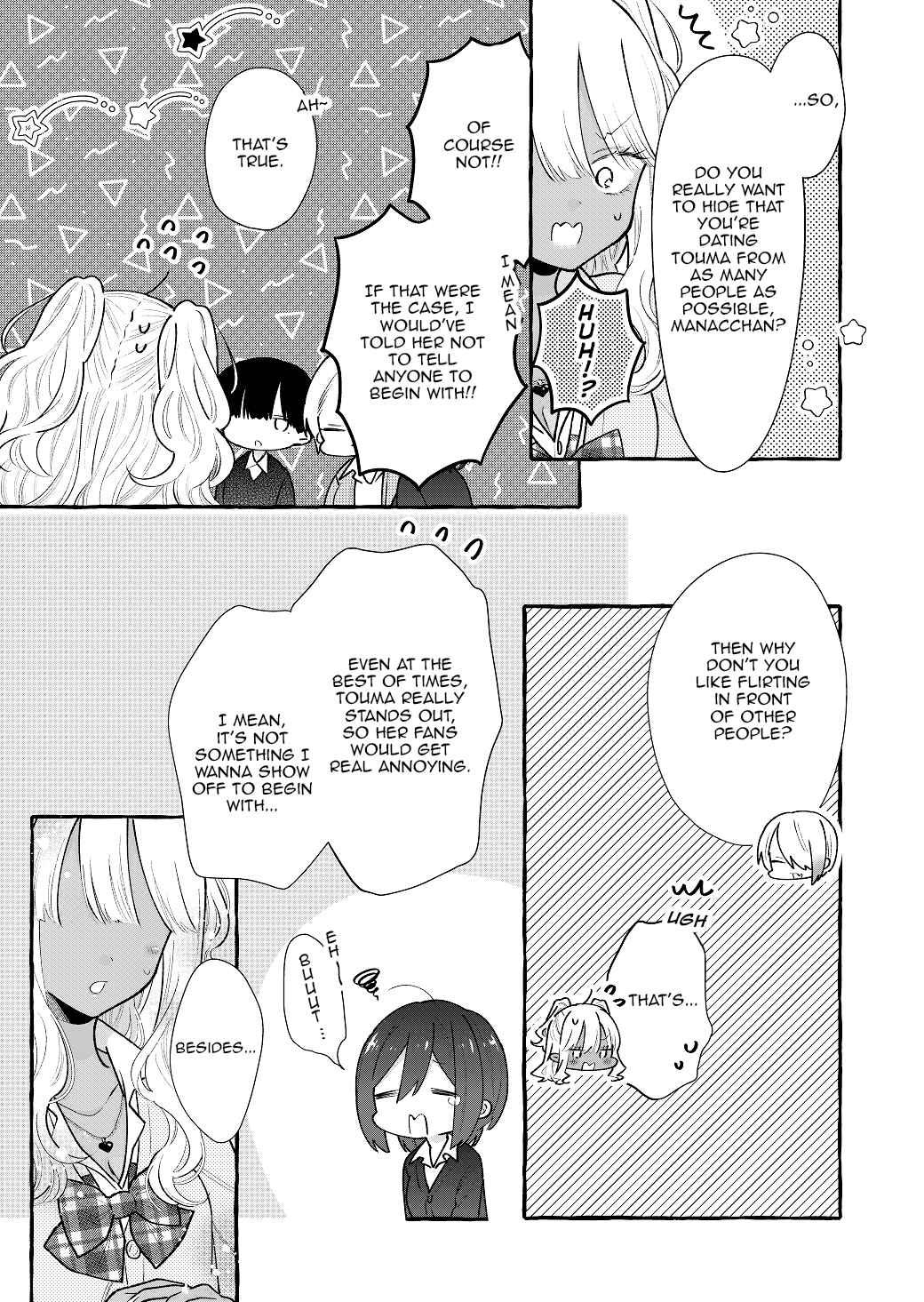 Page 3 Chapter 9 Boyish Girl × Gyaru