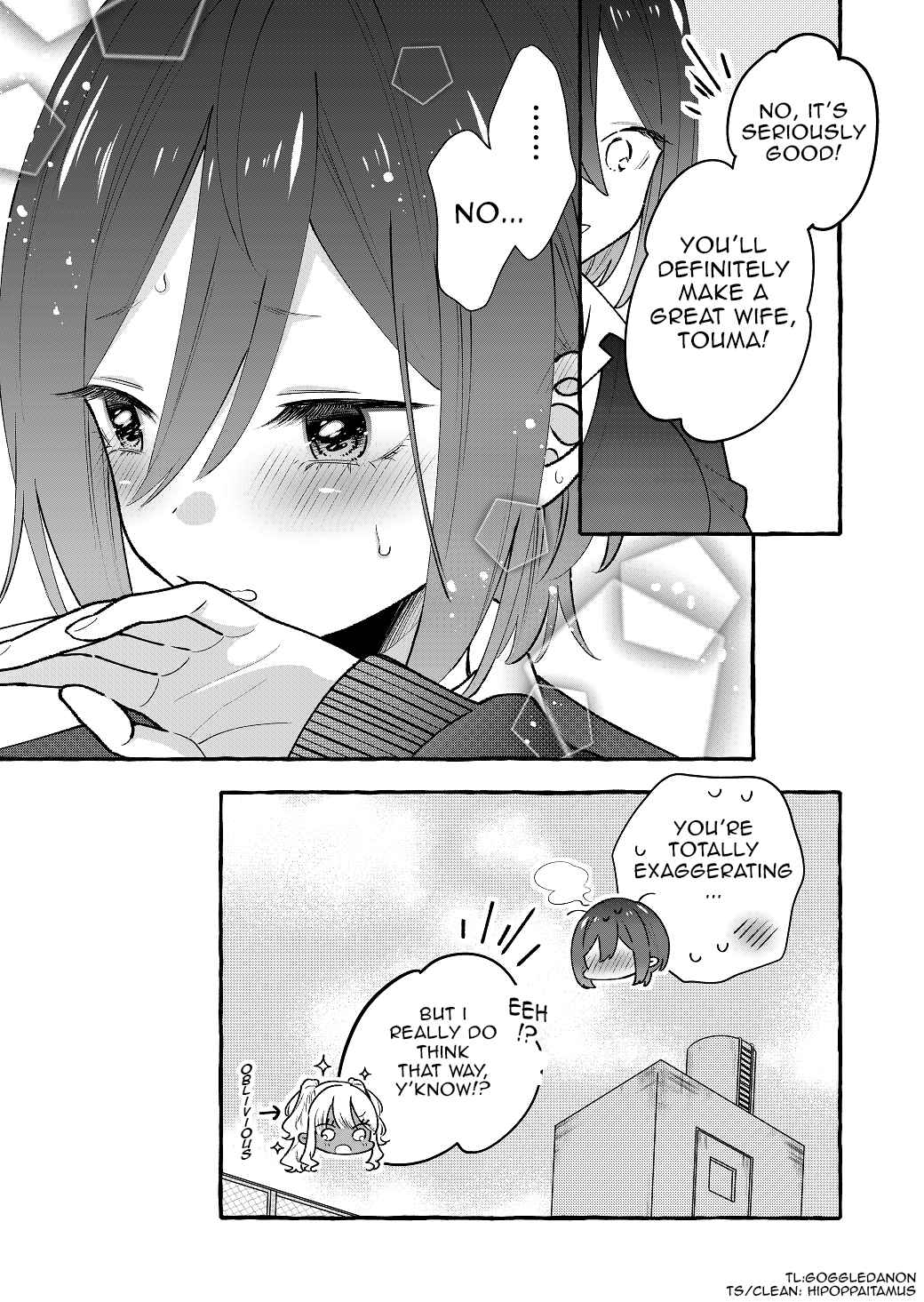 Page 3 Chapter 5 Boyish Girl × Gyaru