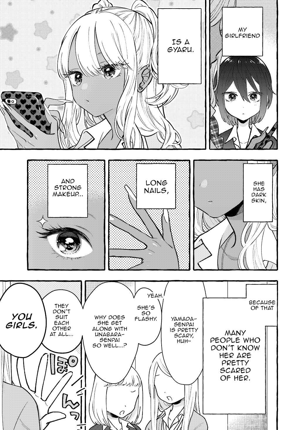 Page 1 Chapter 2 Boyish Girl × Gyaru