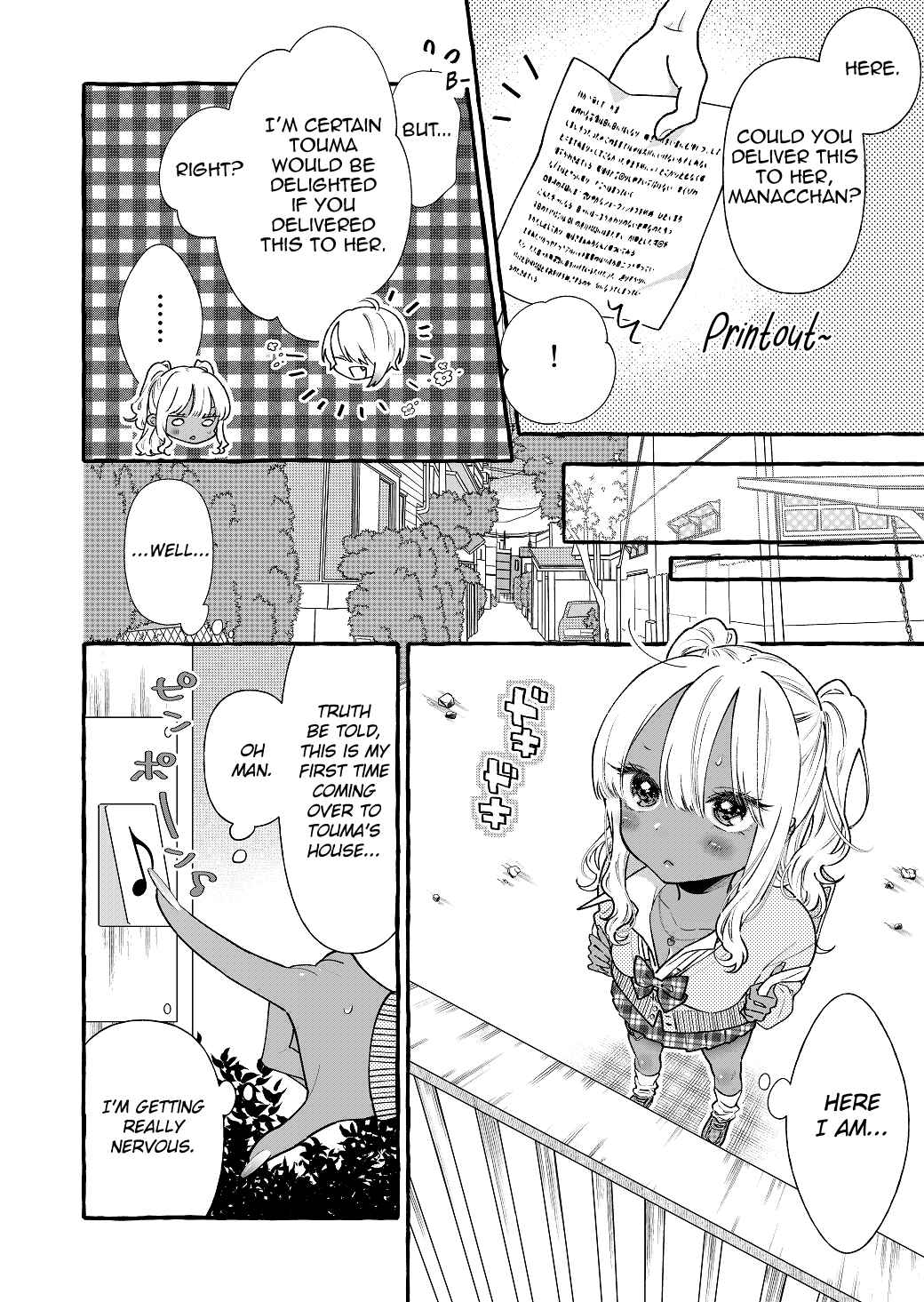 Page 2 Chapter 11 Boyish Girl × Gyaru