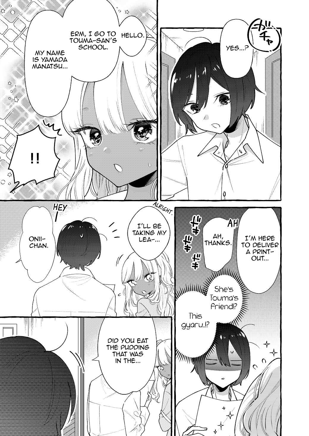 Page 3 Chapter 11 Boyish Girl × Gyaru