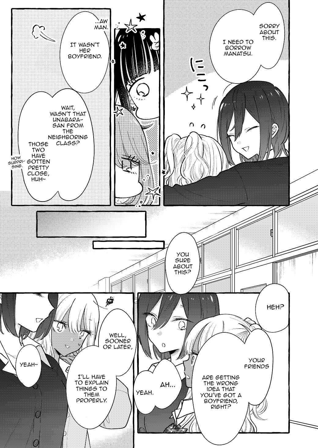 Page 3 Chapter 8 Boyish Girl × Gyaru