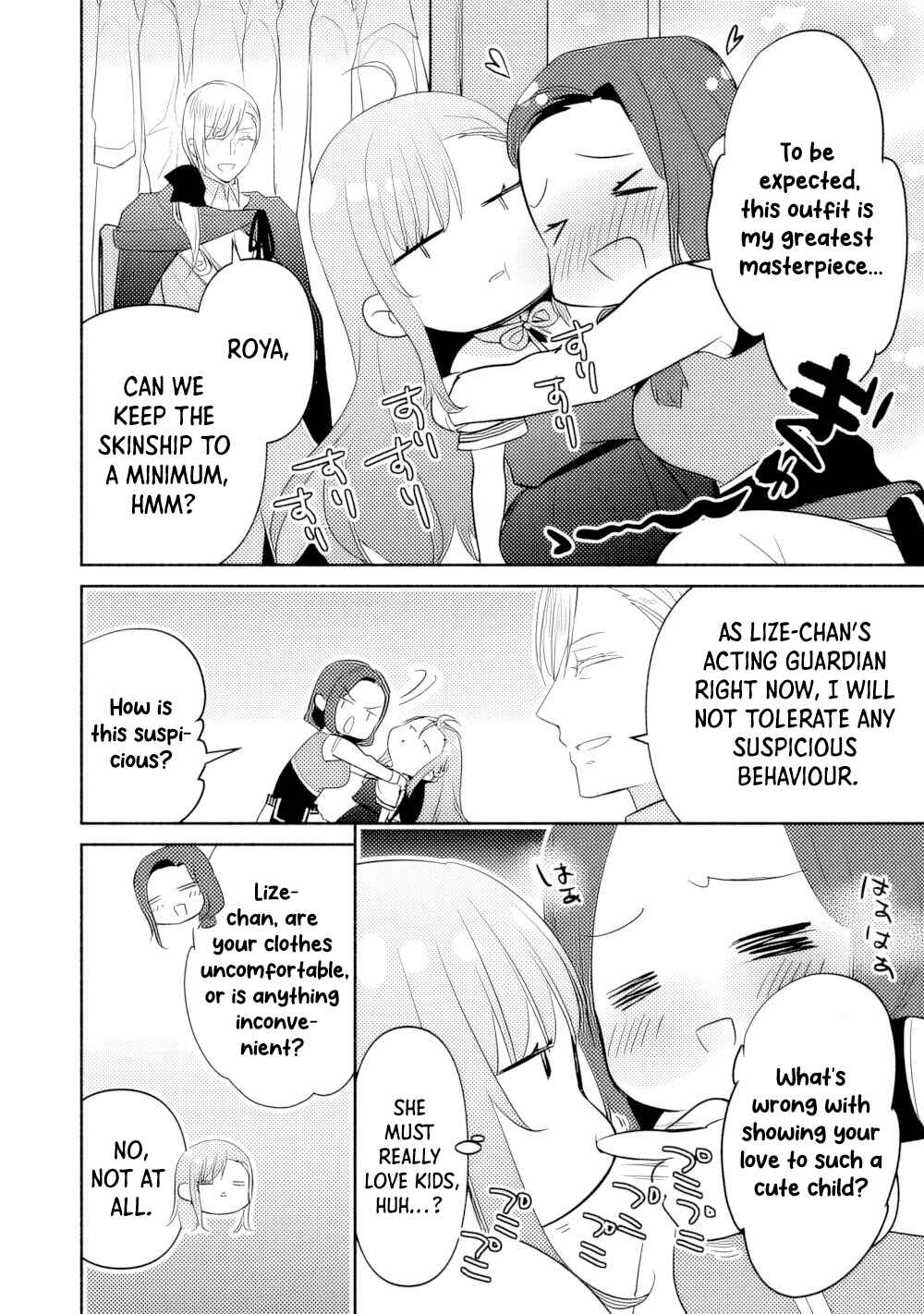Page 16 Chapter 16 Tensei Youjo.: Shinjuu to Ouji to, Saikyou no Oji-san Youhei-dan no Naka de Ikiru
