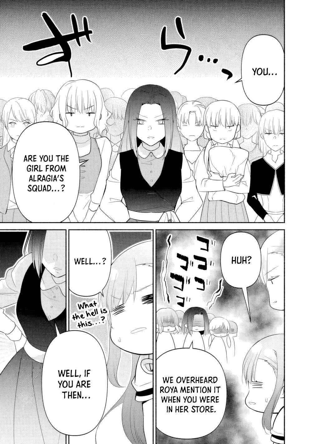 Page 19 Chapter 16 Tensei Youjo.: Shinjuu to Ouji to, Saikyou no Oji-san Youhei-dan no Naka de Ikiru