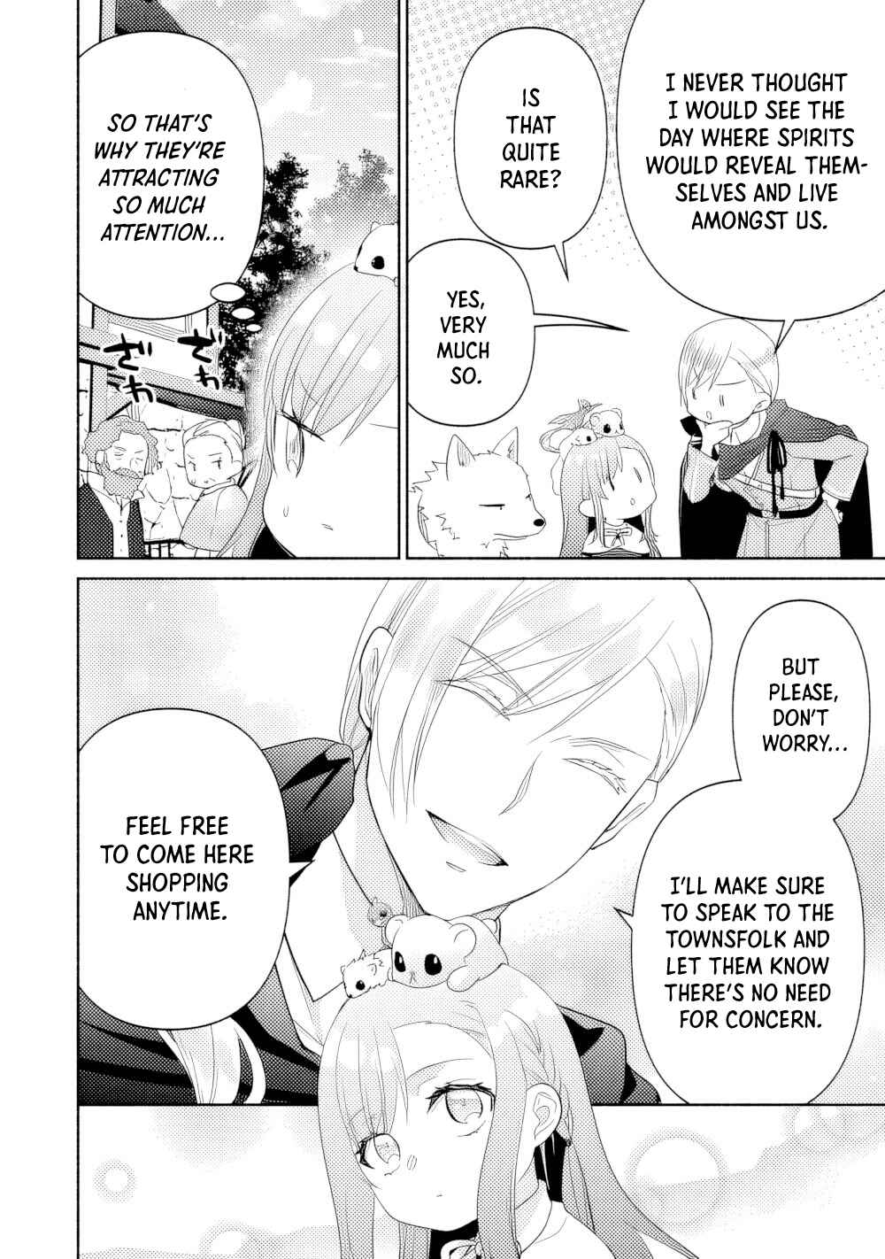Page 2 Chapter 16 Tensei Youjo.: Shinjuu to Ouji to, Saikyou no Oji-san Youhei-dan no Naka de Ikiru