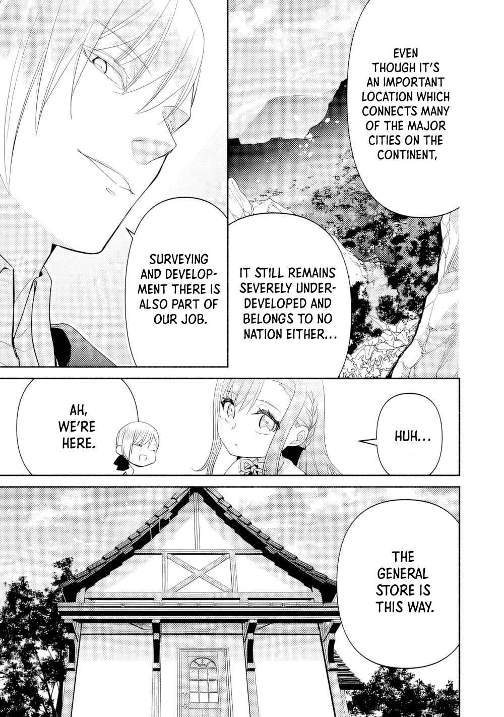 Page 7 Chapter 16 Tensei Youjo.: Shinjuu to Ouji to, Saikyou no Oji-san Youhei-dan no Naka de Ikiru