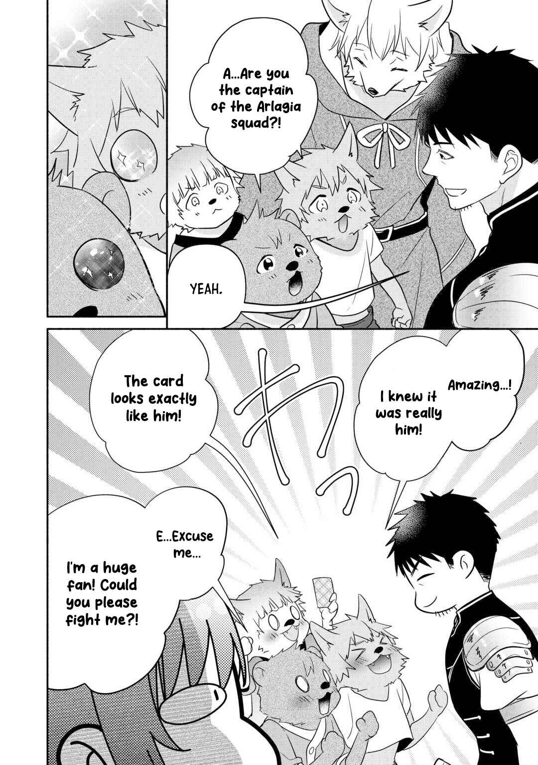 Page 10 Chapter 17 Tensei Youjo.: Shinjuu to Ouji to, Saikyou no Oji-san Youhei-dan no Naka de Ikiru