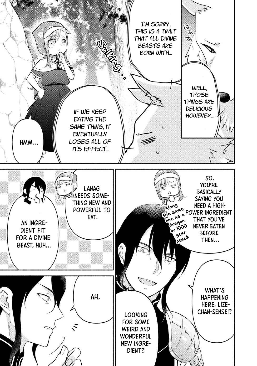 Page 3 Chapter 17 Tensei Youjo.: Shinjuu to Ouji to, Saikyou no Oji-san Youhei-dan no Naka de Ikiru