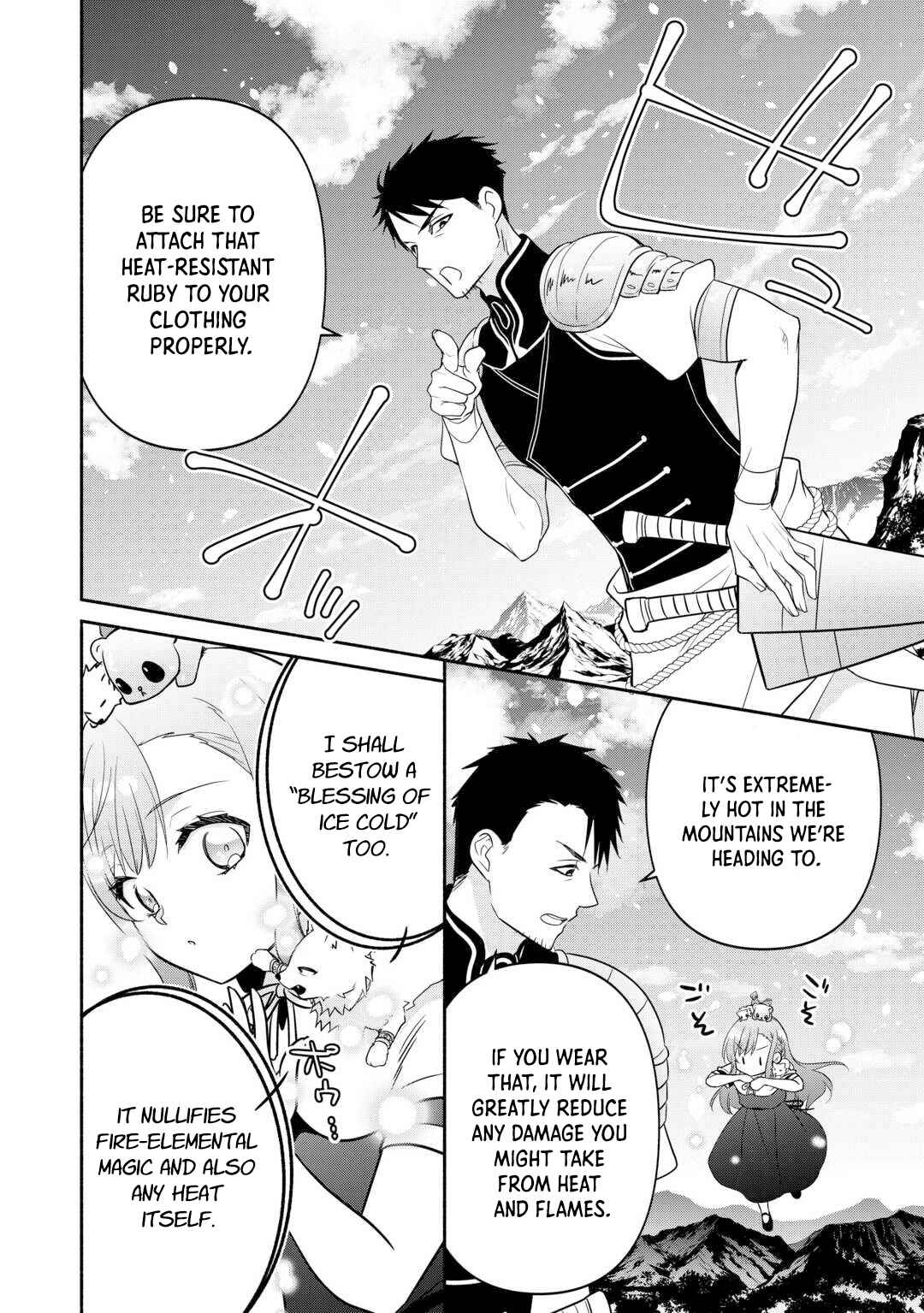 Page 6 Chapter 17 Tensei Youjo.: Shinjuu to Ouji to, Saikyou no Oji-san Youhei-dan no Naka de Ikiru