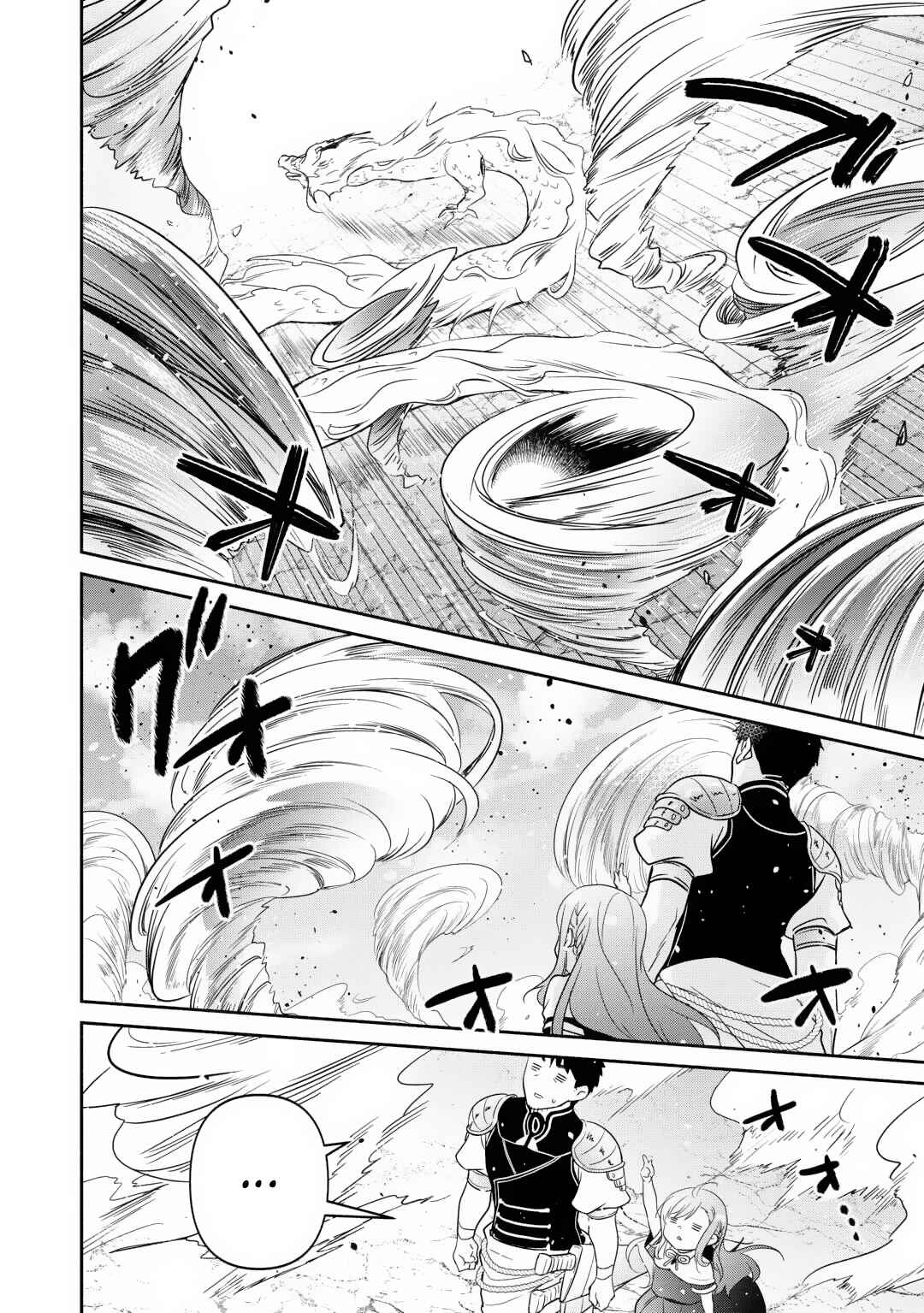 Page 18 Chapter 19 Tensei Youjo.: Shinjuu to Ouji to, Saikyou no Oji-san Youhei-dan no Naka de Ikiru