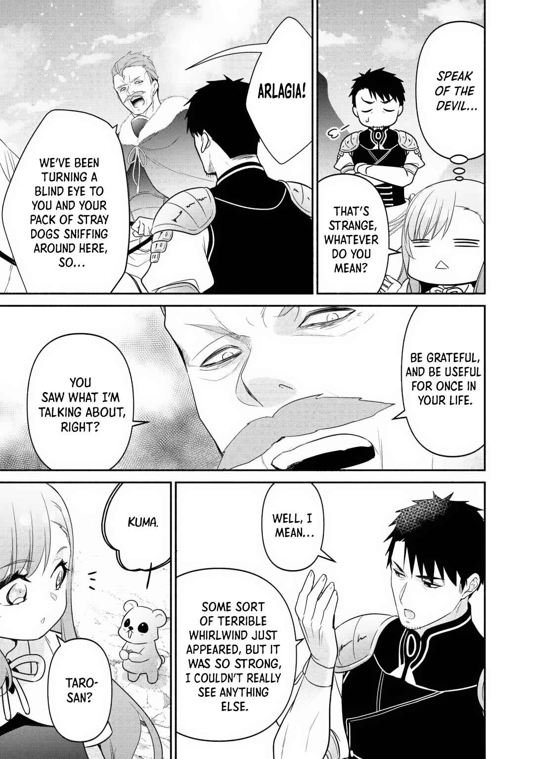 Page 21 Chapter 19 Tensei Youjo.: Shinjuu to Ouji to, Saikyou no Oji-san Youhei-dan no Naka de Ikiru