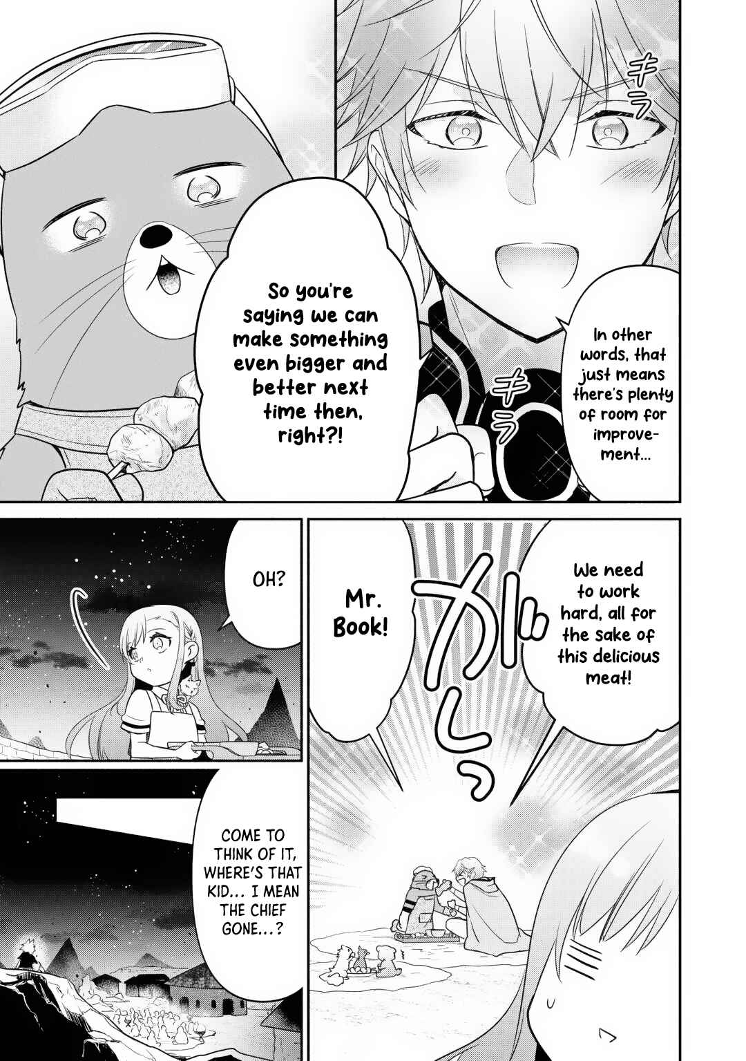 Page 3 Chapter 19 Tensei Youjo.: Shinjuu to Ouji to, Saikyou no Oji-san Youhei-dan no Naka de Ikiru