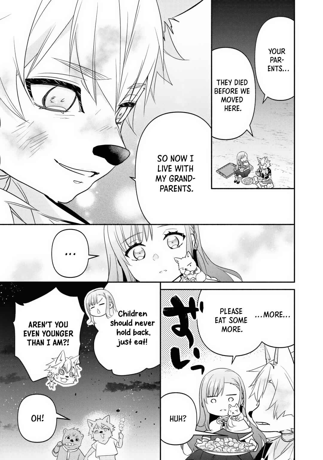Page 7 Chapter 19 Tensei Youjo.: Shinjuu to Ouji to, Saikyou no Oji-san Youhei-dan no Naka de Ikiru