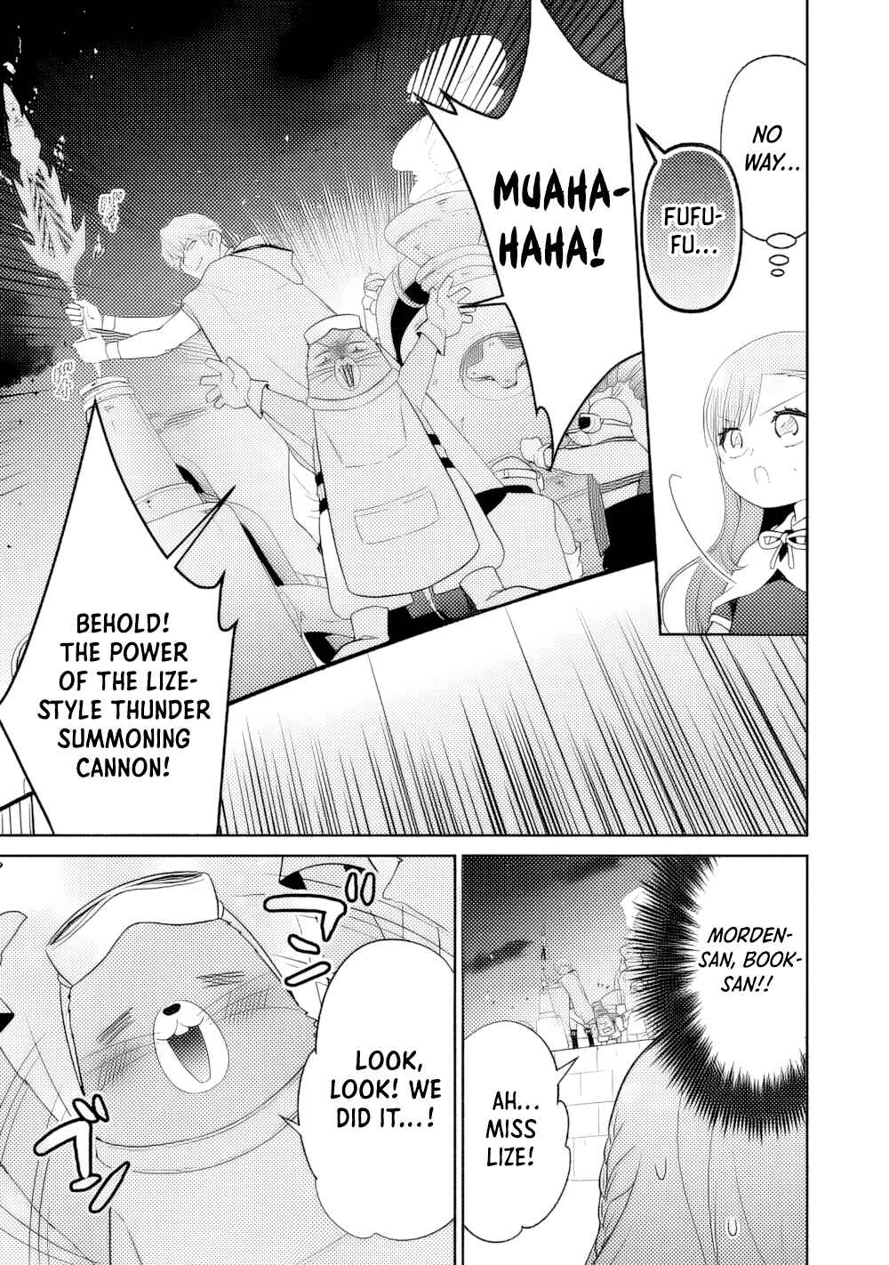 Page 21 Chapter 18 Tensei Youjo.: Shinjuu to Ouji to, Saikyou no Oji-san Youhei-dan no Naka de Ikiru