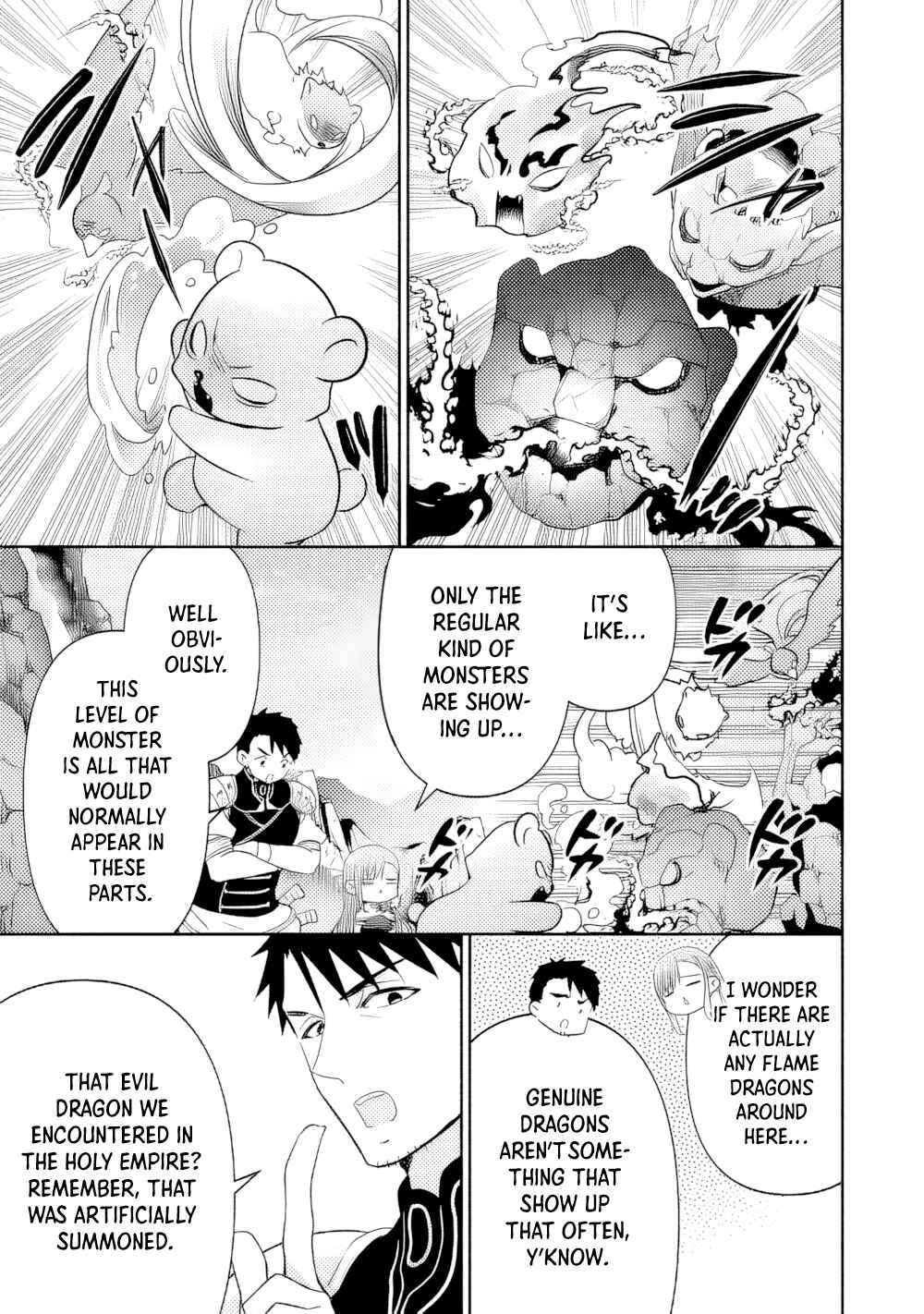 Page 7 Chapter 18 Tensei Youjo.: Shinjuu to Ouji to, Saikyou no Oji-san Youhei-dan no Naka de Ikiru