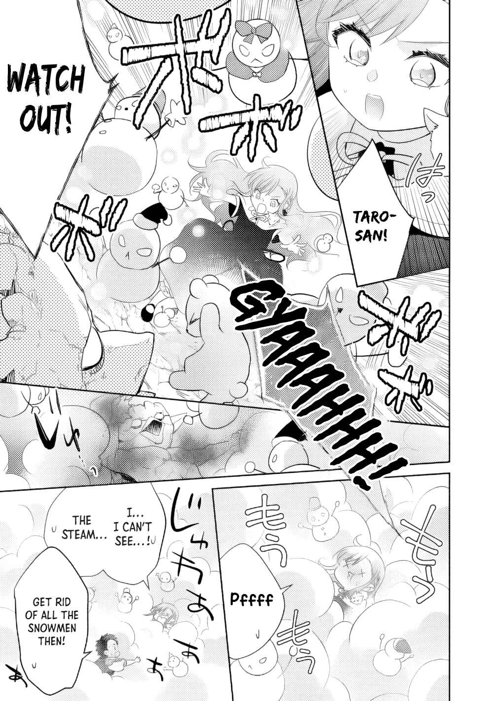 Page 9 Chapter 18 Tensei Youjo.: Shinjuu to Ouji to, Saikyou no Oji-san Youhei-dan no Naka de Ikiru