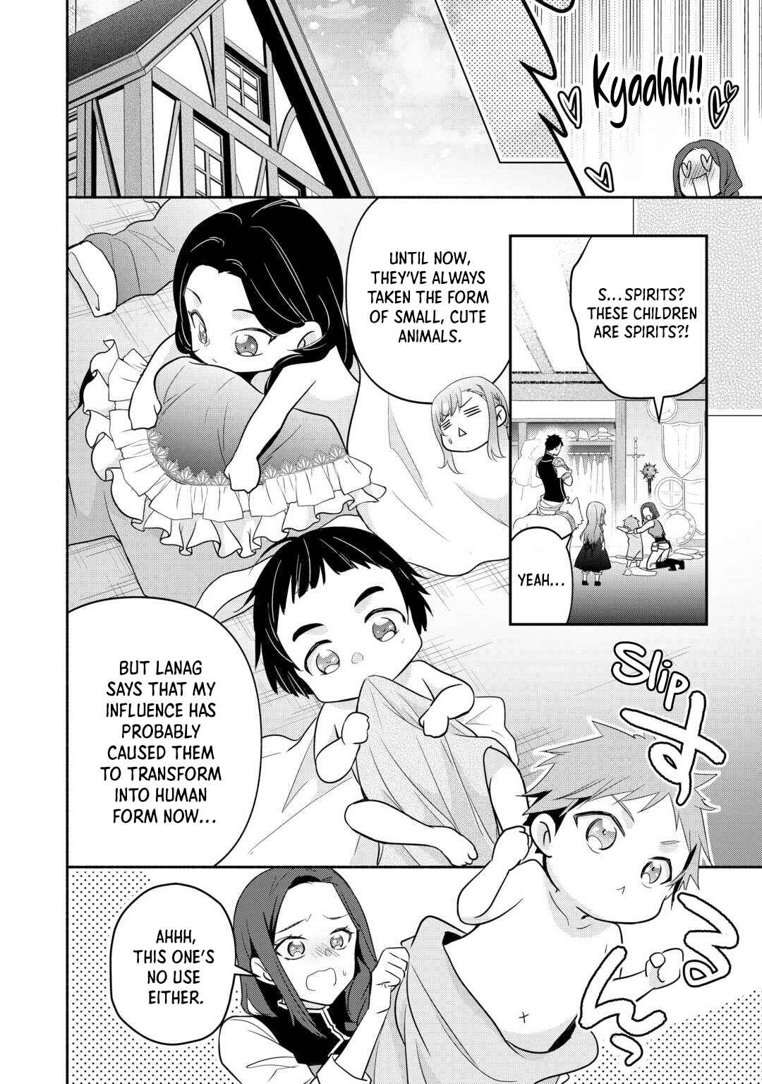 Page 14 Chapter 24 Tensei Youjo.: Shinjuu to Ouji to, Saikyou no Oji-san Youhei-dan no Naka de Ikiru