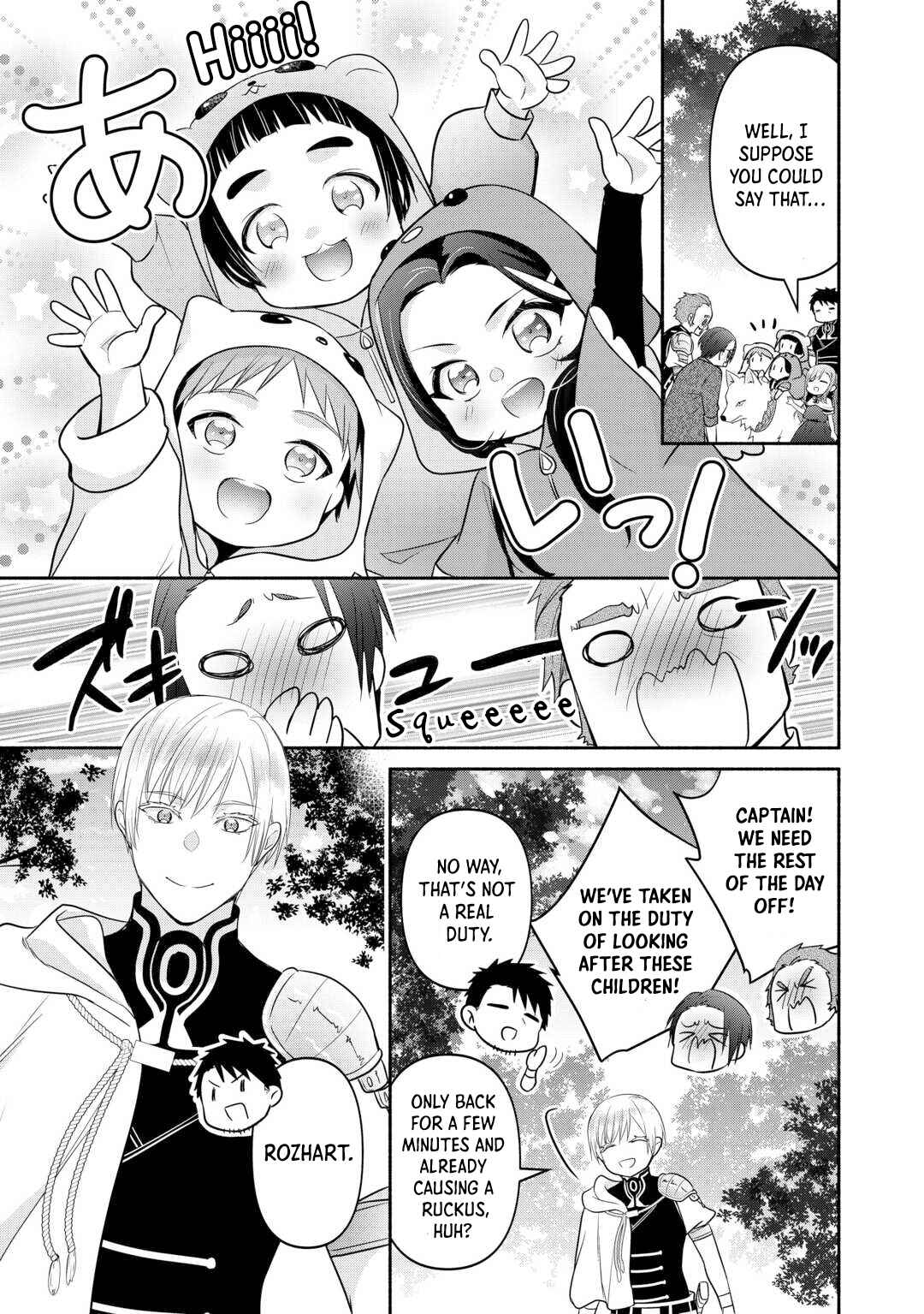 Page 23 Chapter 24 Tensei Youjo.: Shinjuu to Ouji to, Saikyou no Oji-san Youhei-dan no Naka de Ikiru