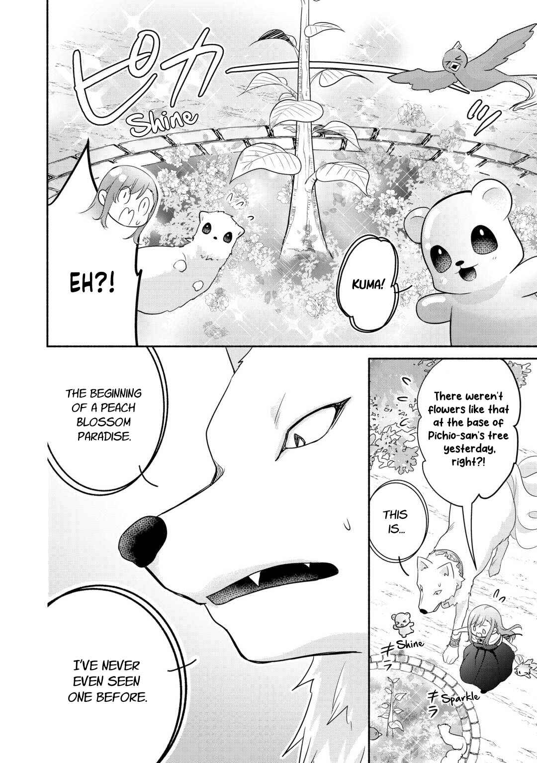 Page 8 Chapter 24 Tensei Youjo.: Shinjuu to Ouji to, Saikyou no Oji-san Youhei-dan no Naka de Ikiru