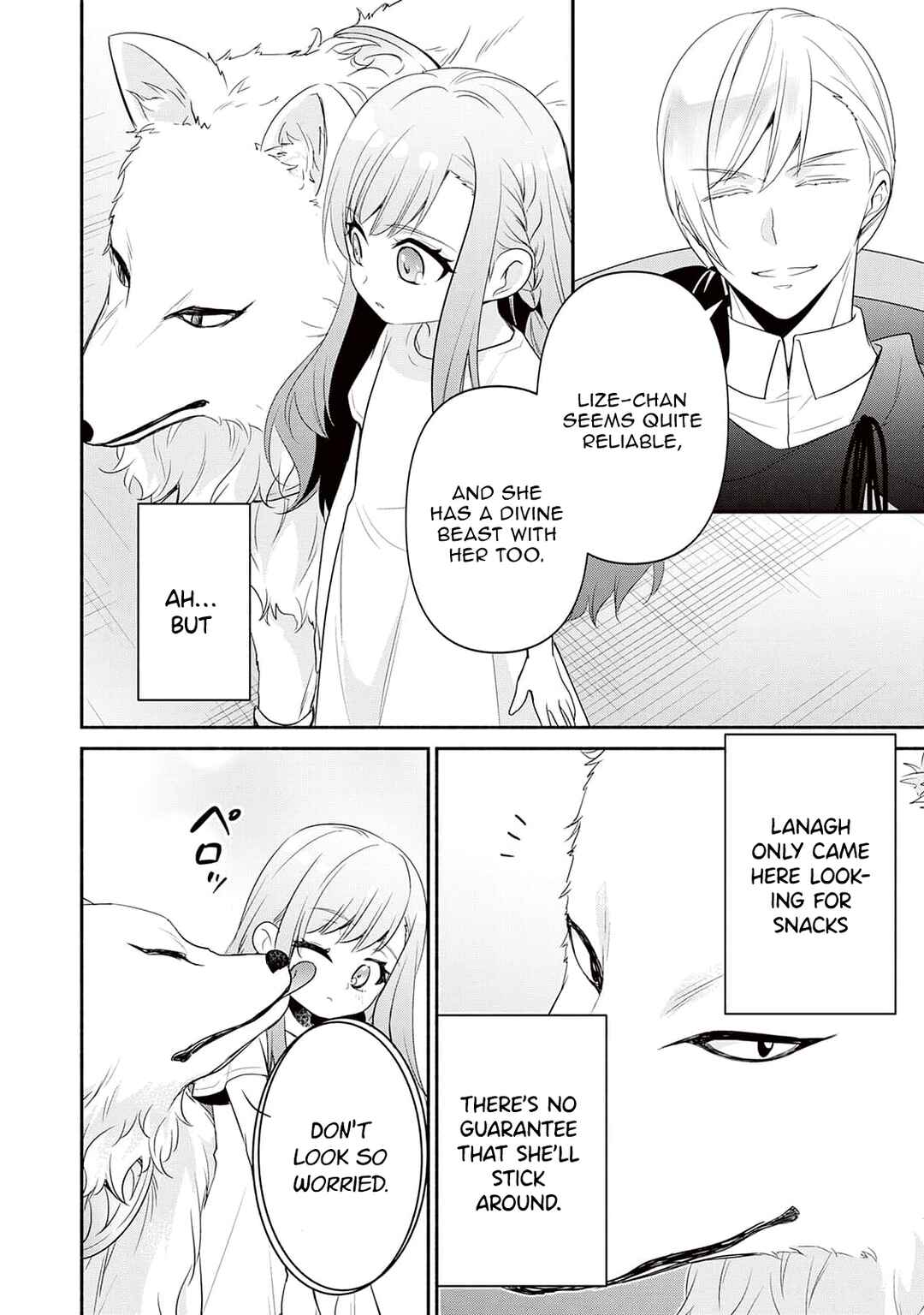 Page 4 Chapter 2 Tensei Youjo.: Shinjuu to Ouji to, Saikyou no Oji-san Youhei-dan no Naka de Ikiru