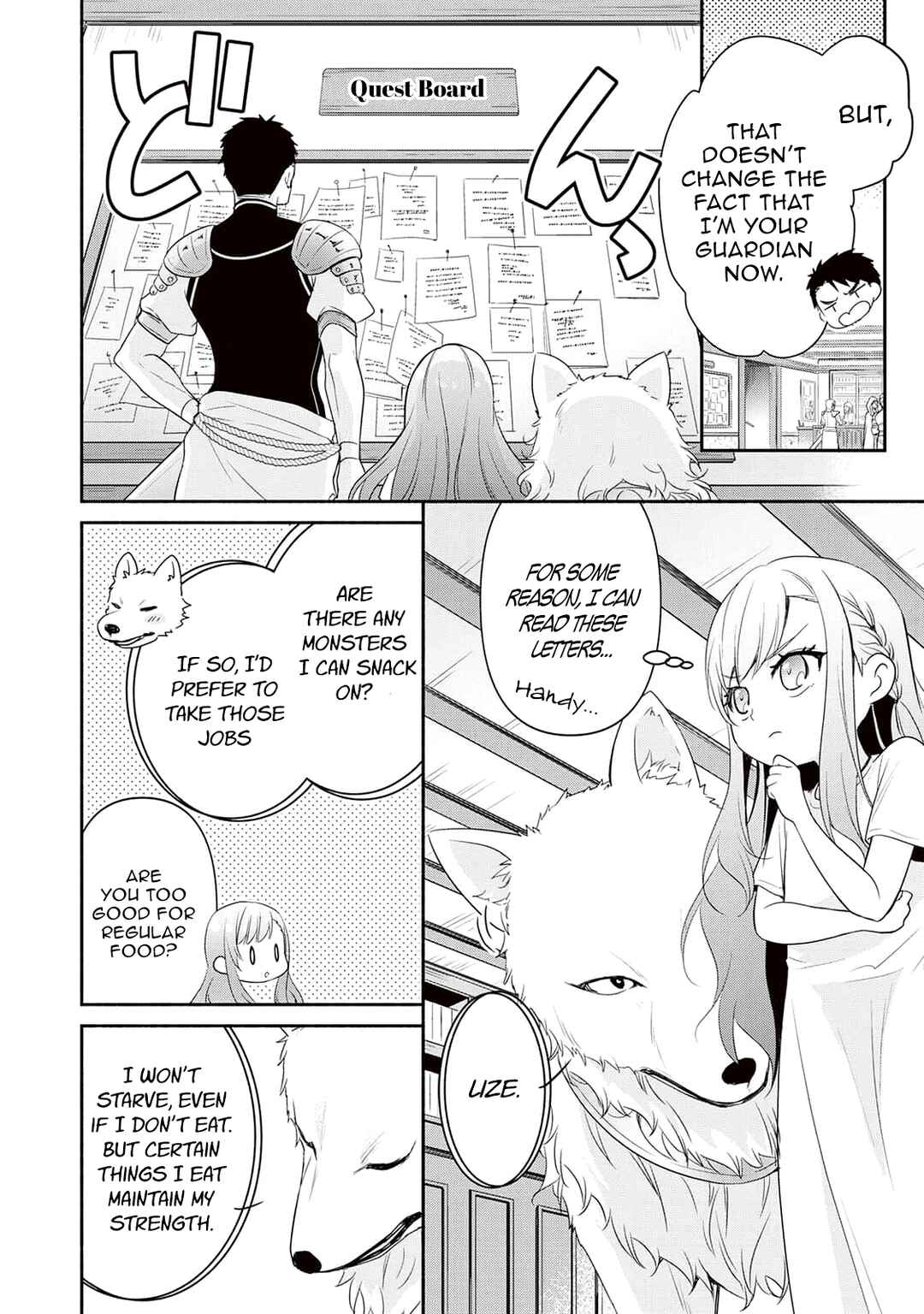 Page 6 Chapter 2 Tensei Youjo.: Shinjuu to Ouji to, Saikyou no Oji-san Youhei-dan no Naka de Ikiru