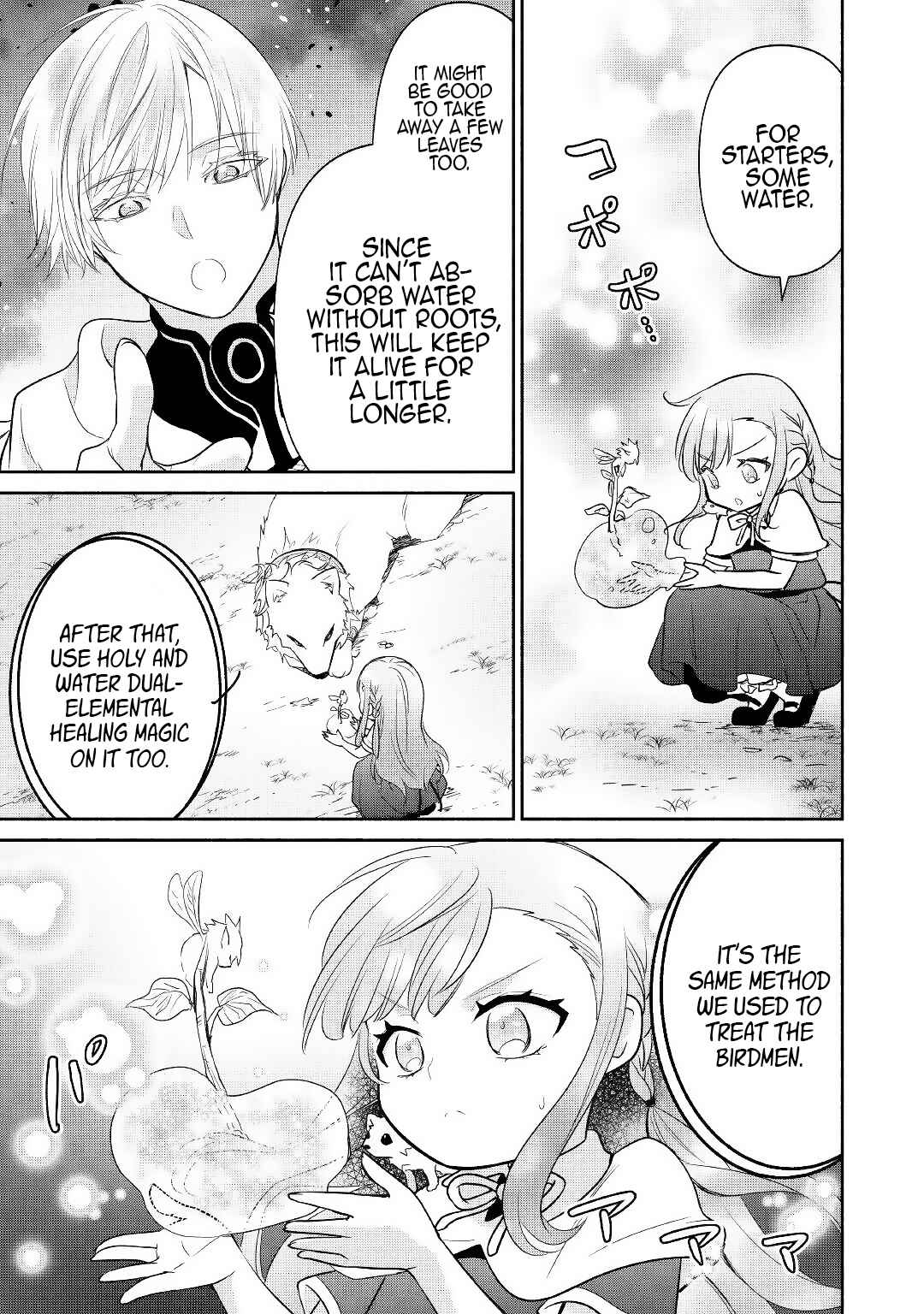 Page 15 Chapter 8 Tensei Youjo.: Shinjuu to Ouji to, Saikyou no Oji-san Youhei-dan no Naka de Ikiru