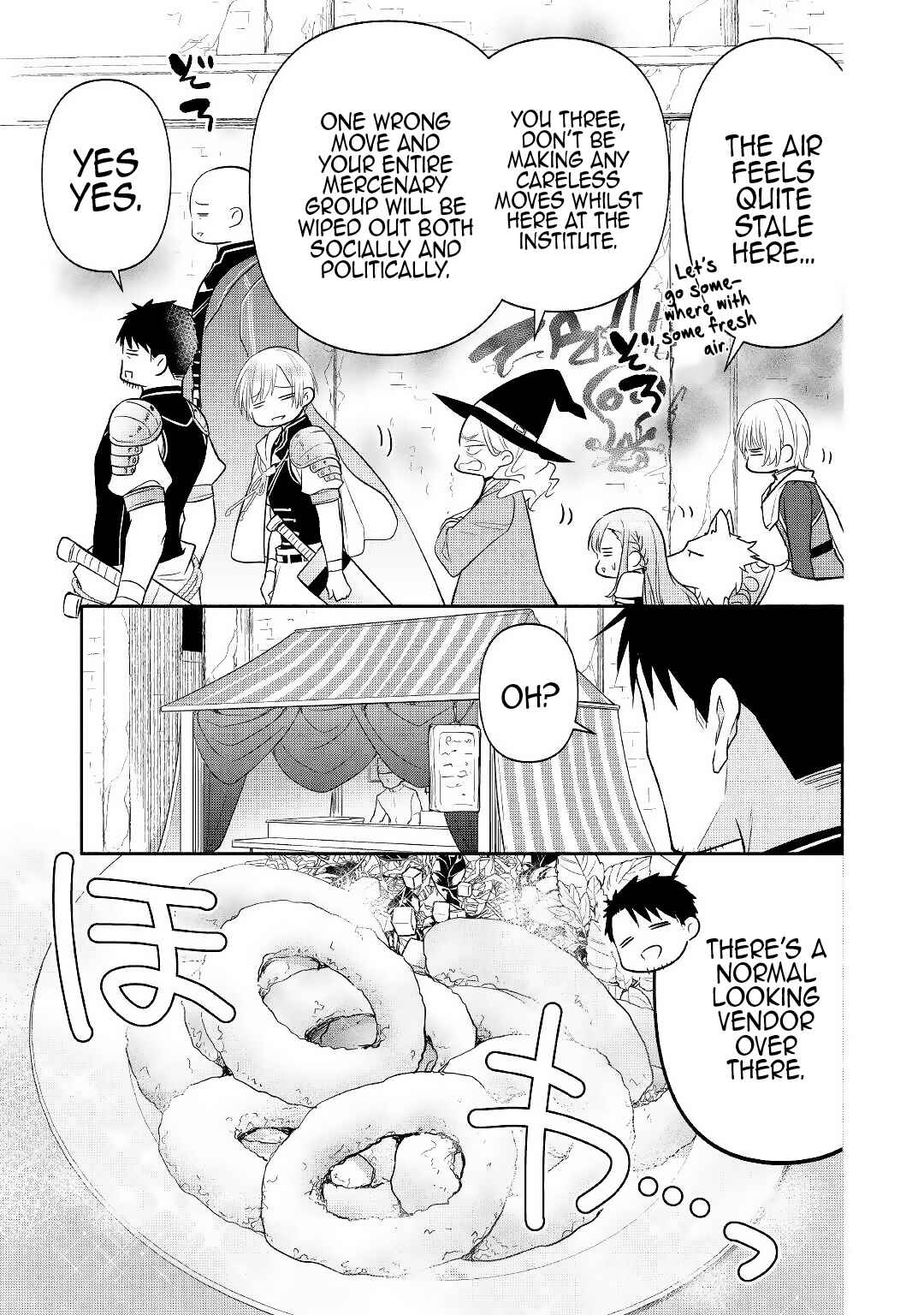 Page 19 Chapter 8 Tensei Youjo.: Shinjuu to Ouji to, Saikyou no Oji-san Youhei-dan no Naka de Ikiru