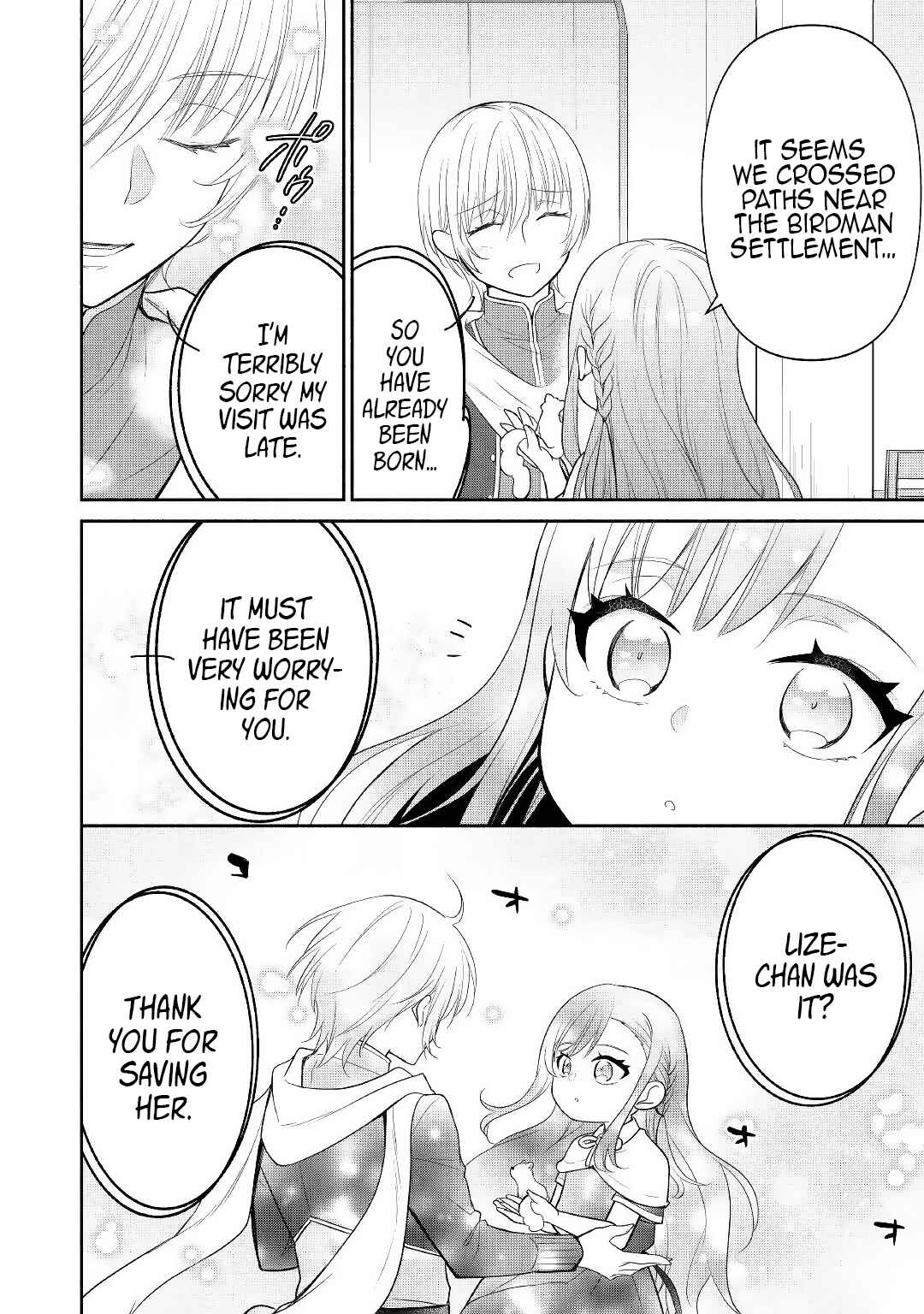 Page 4 Chapter 8 Tensei Youjo.: Shinjuu to Ouji to, Saikyou no Oji-san Youhei-dan no Naka de Ikiru